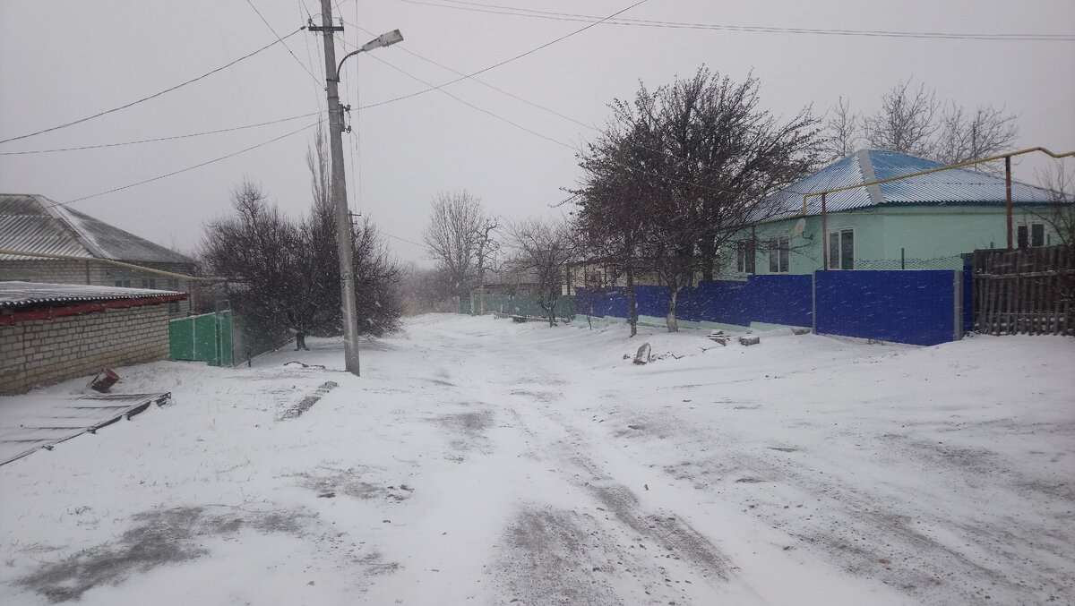 тихая улица