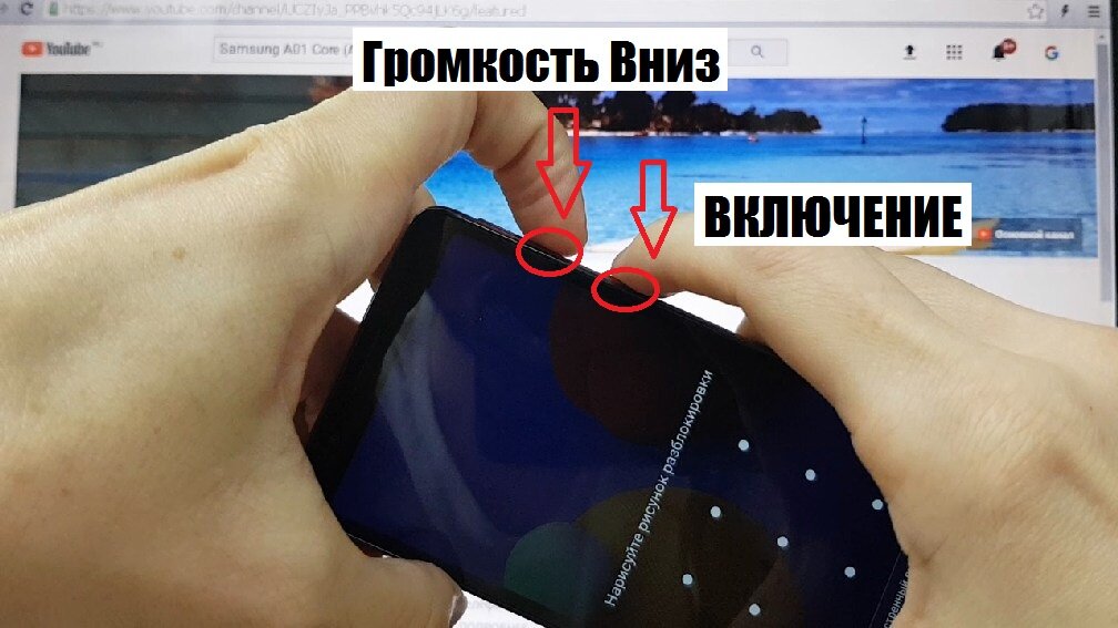 1 действие