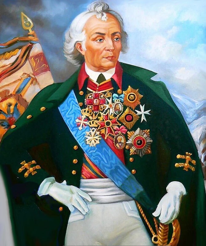 Александр Васильевич Суворов (1730-1800).