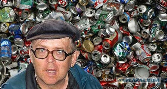 Курт Дегерман