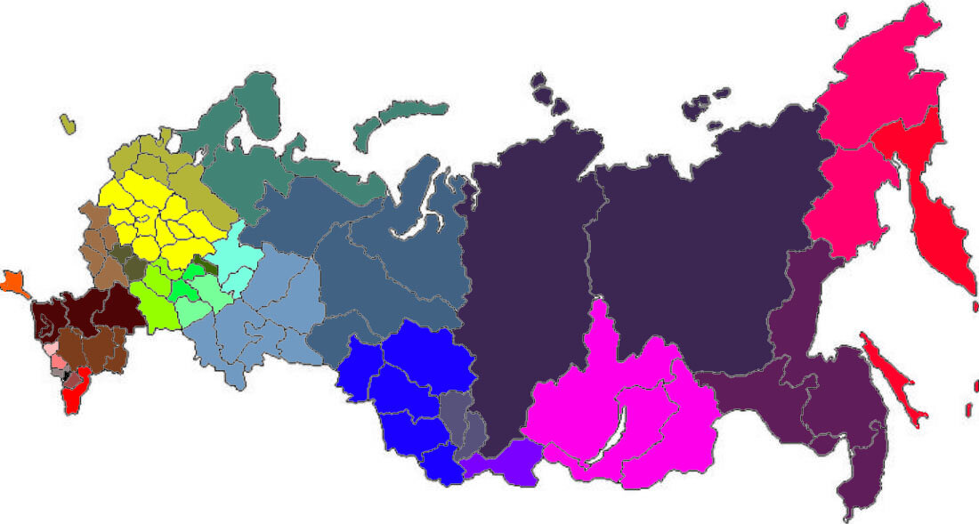 Российская республика сейчас. Вторая Российская Республика.