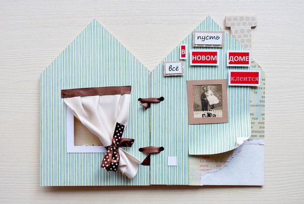 Собираетесь на новоселье, но не знаете, что подарить? Сейчас расскажем! 