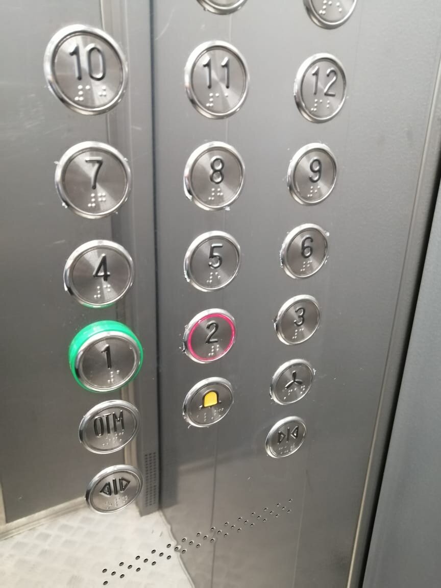 Для вызова лифта кнопки больше не нужны