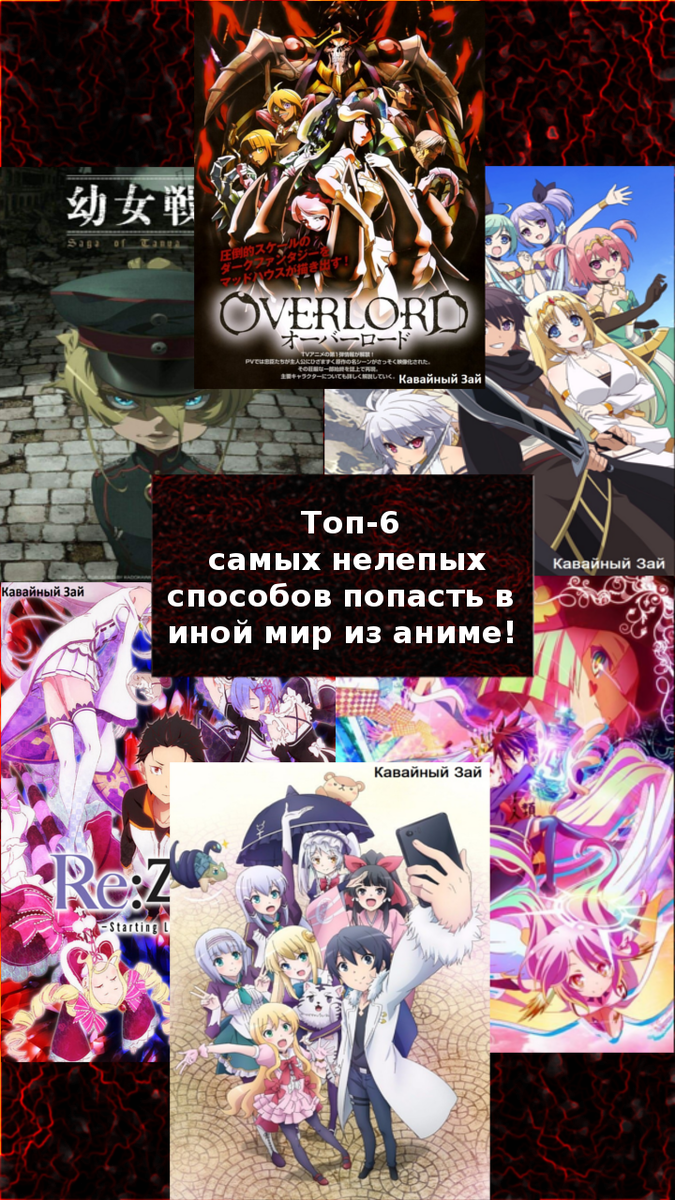 Моё творчество >__<