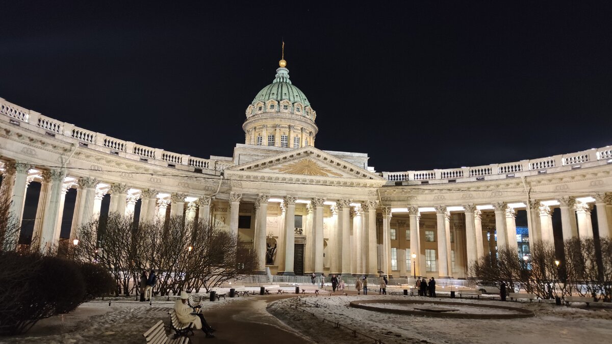 Фото Лианы Романовой