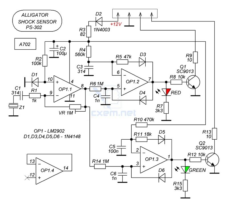 Схема подключения датчика движения с звуковым сигналом. Схема датчик сигнализация. Датчик удара сигнализации схема. Схема включения датчика удара. Схема датчик сигнализация.