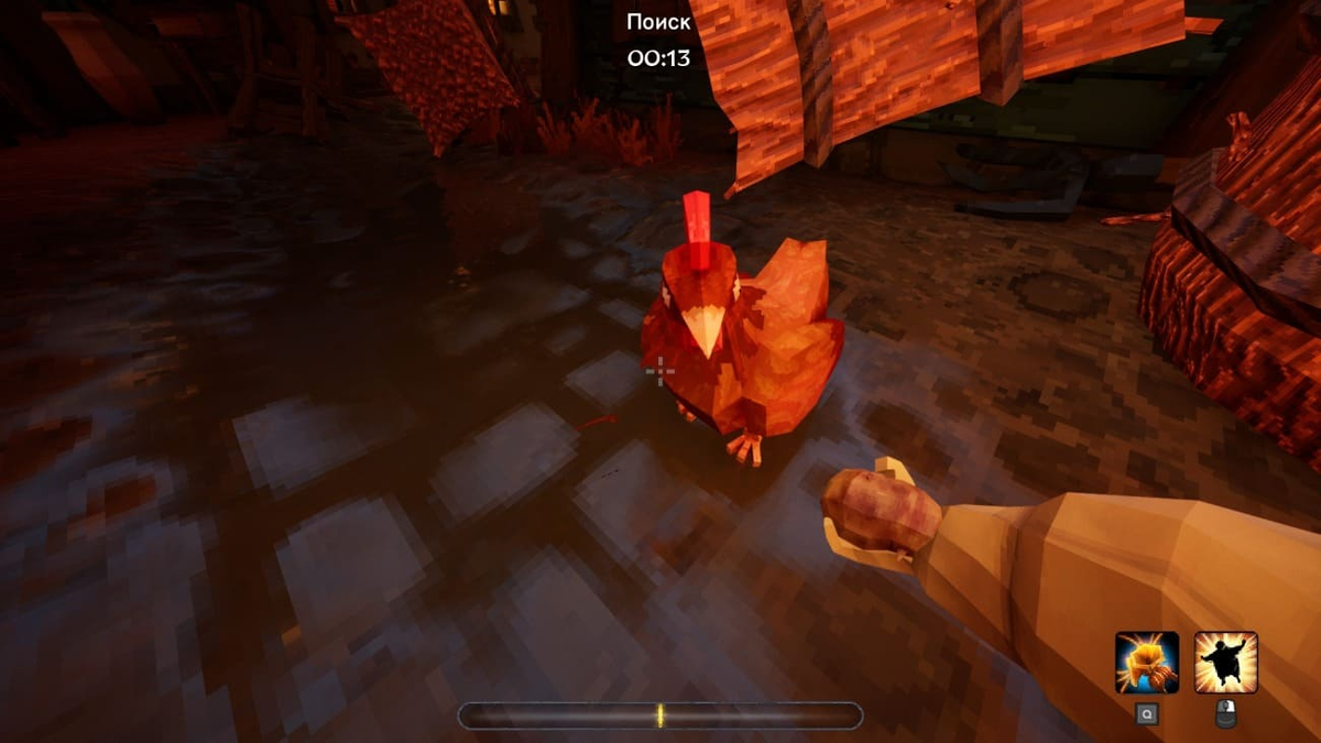 Вот та самая курица которая находит ведьм 