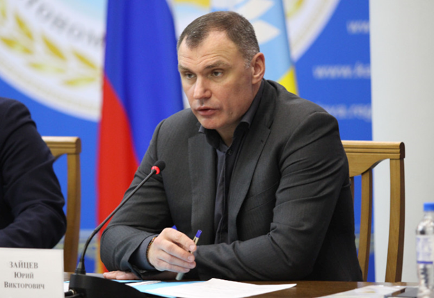 Юрий Зайцев