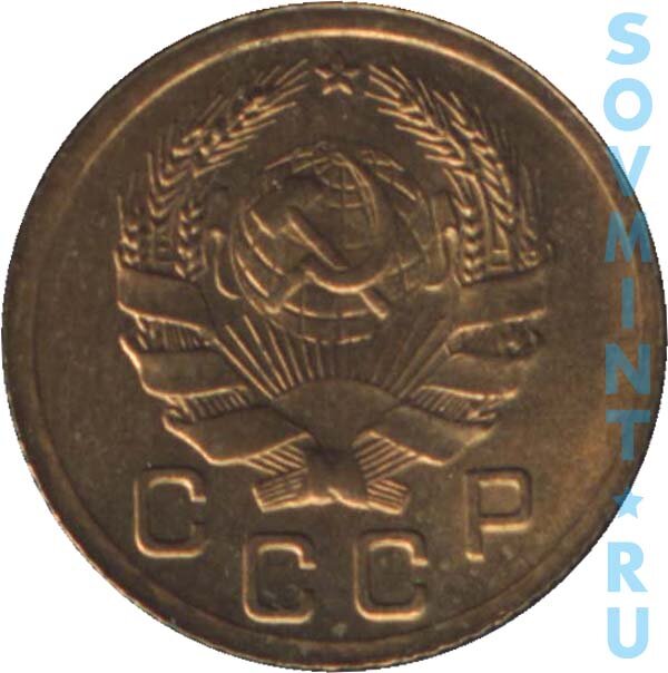 Фото взято с https://sovmint.ru/