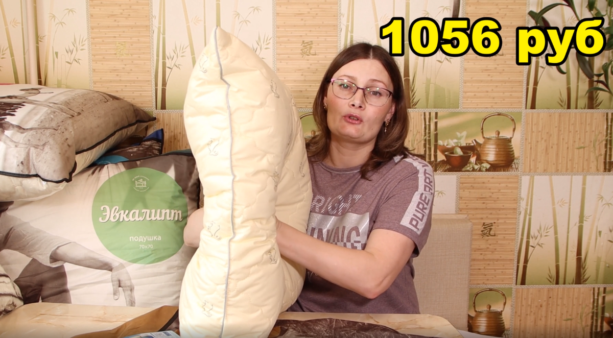Лебяжий или верблюжий пух лучше