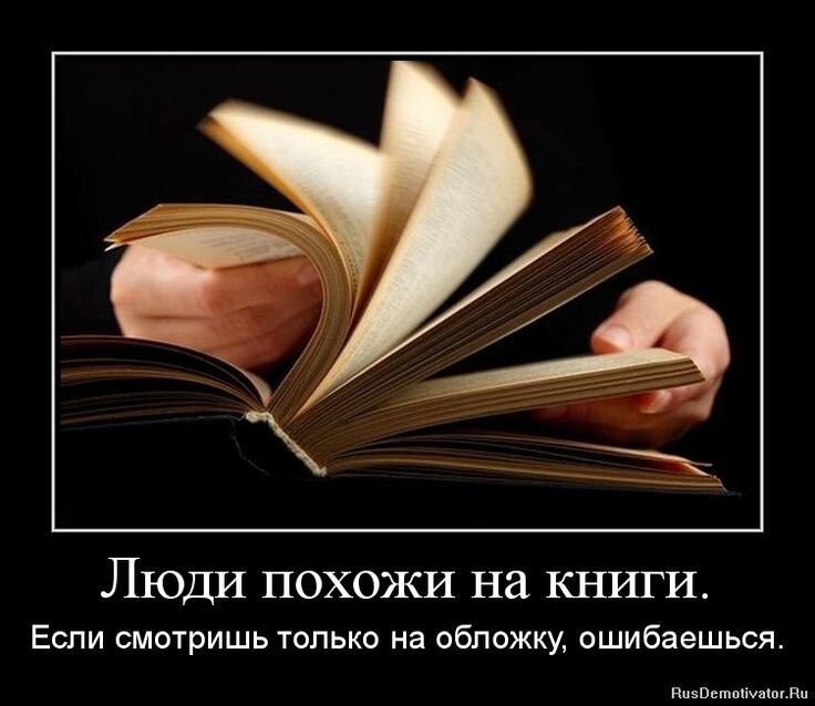 Фото из Яндекс-картинки