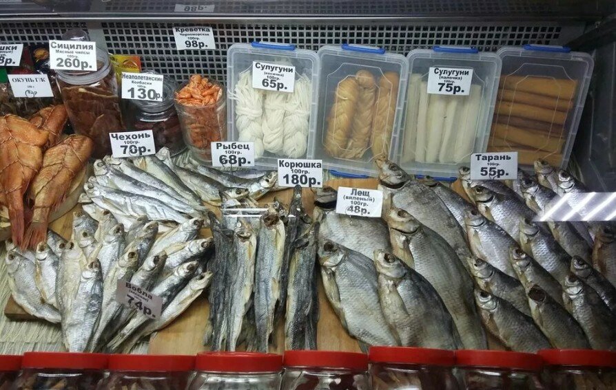 Цены на рыбу как на серебро