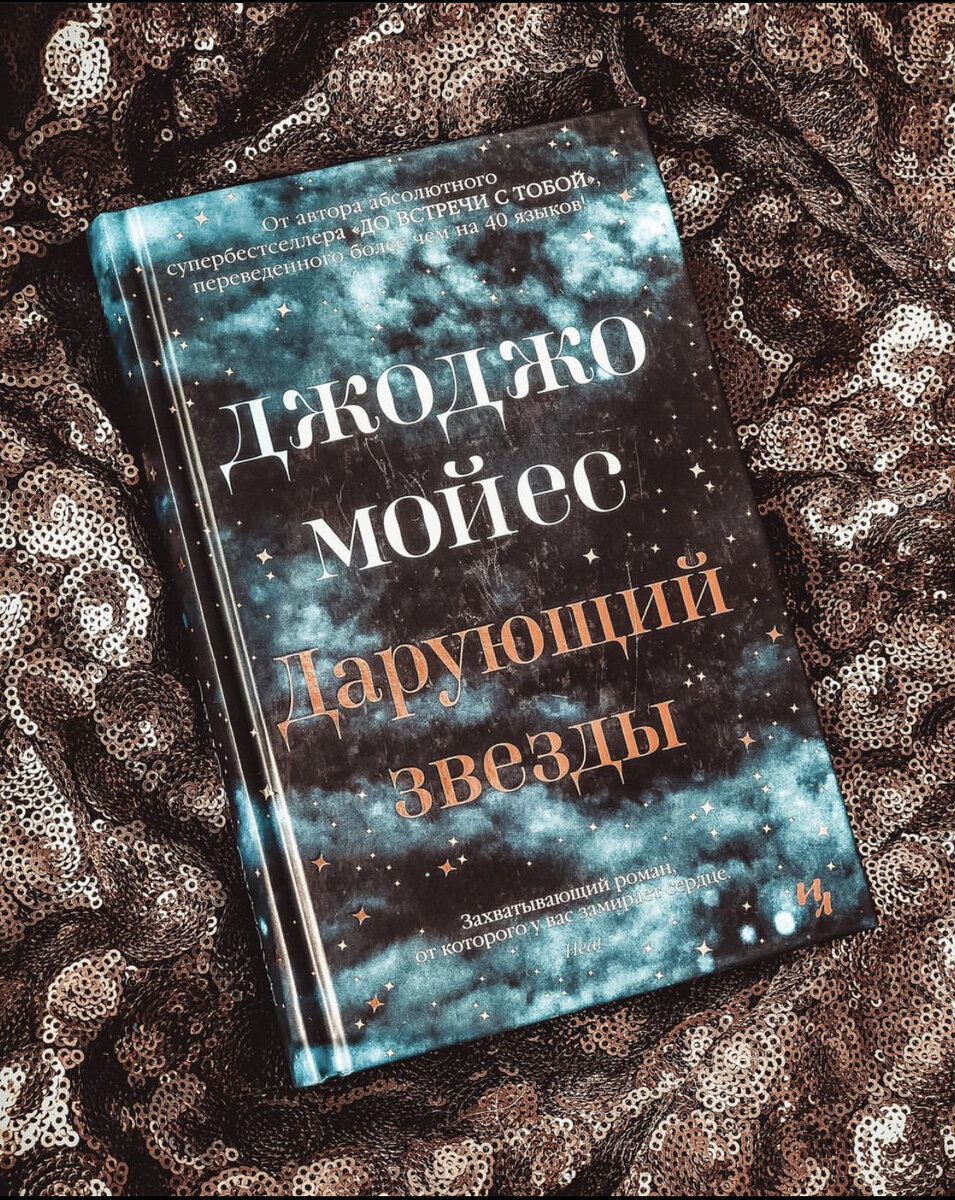 📚5/5