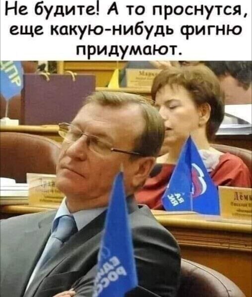 Яндекс-картинки.