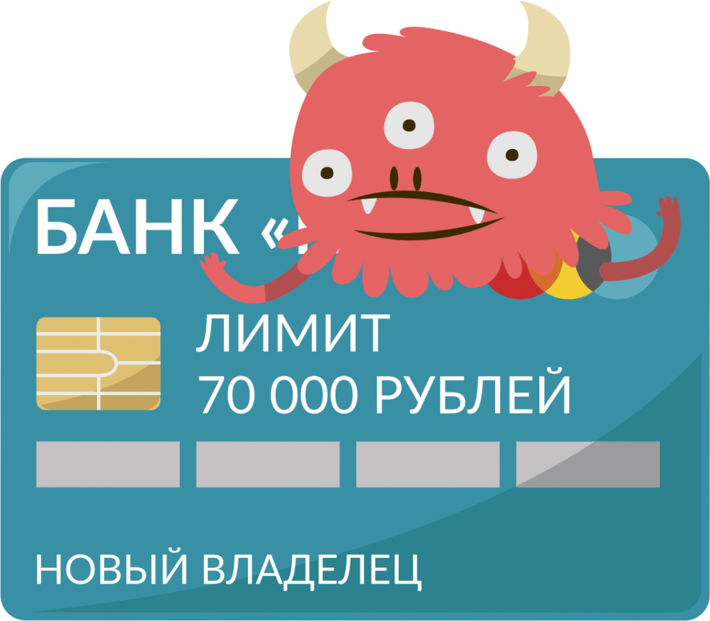 Фото с yandex.ru/images