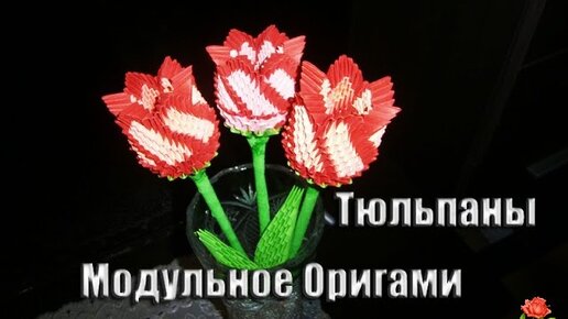 Преимущества модульной техники