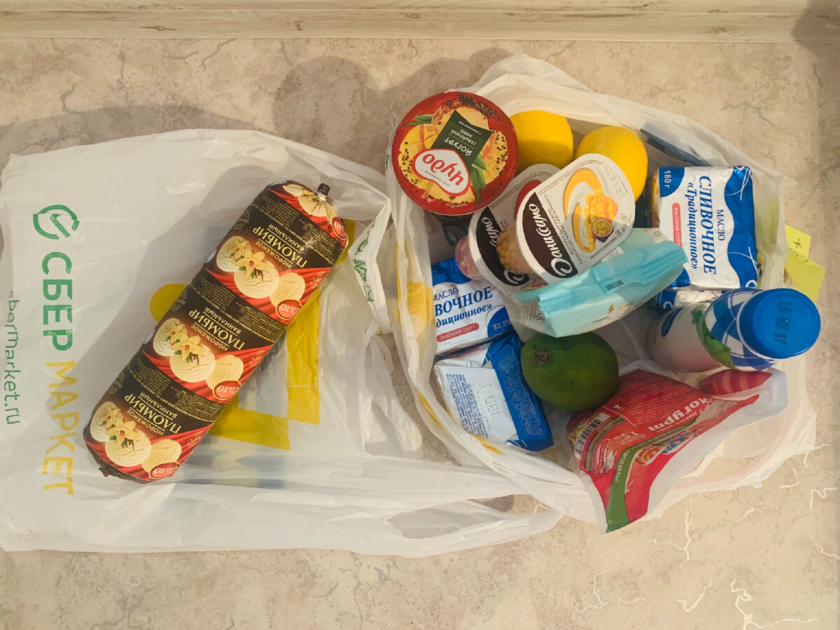 Вот оно, настоящее женское счастье! Брусок мороженки и масло за сто рублей!