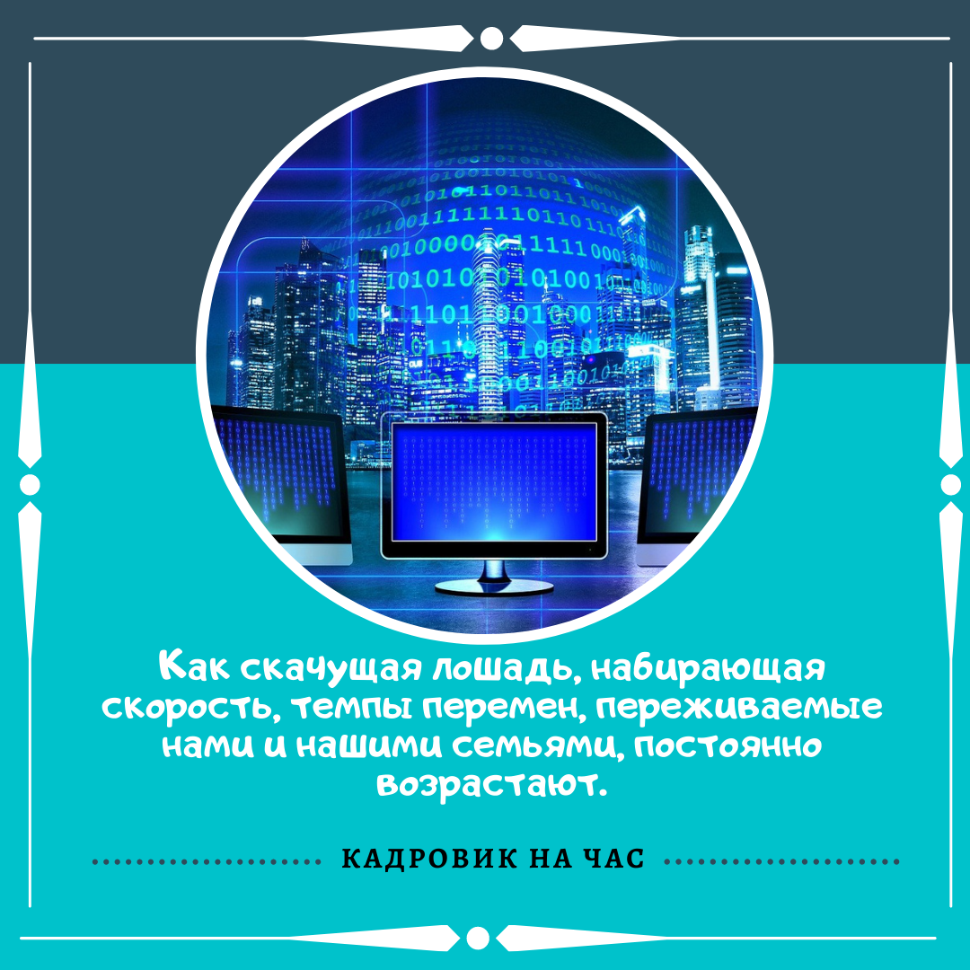 ПОДПИСЫВАЙТЕСЬ НА КАНАЛ, что бы получать информацию о трудовом законодательстве в легкой и доступной форме.
