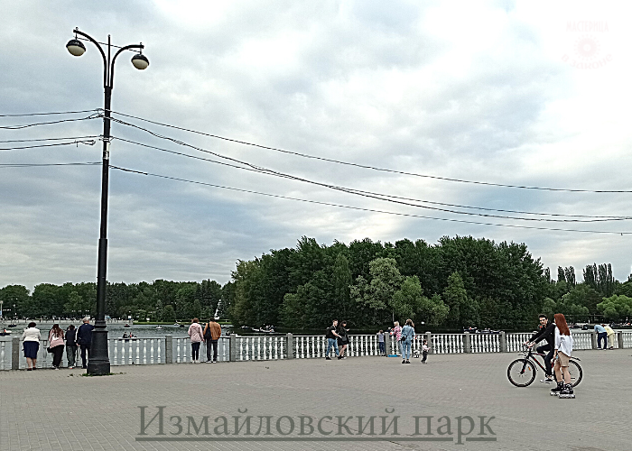 Фотокарта. Измайловский парк.