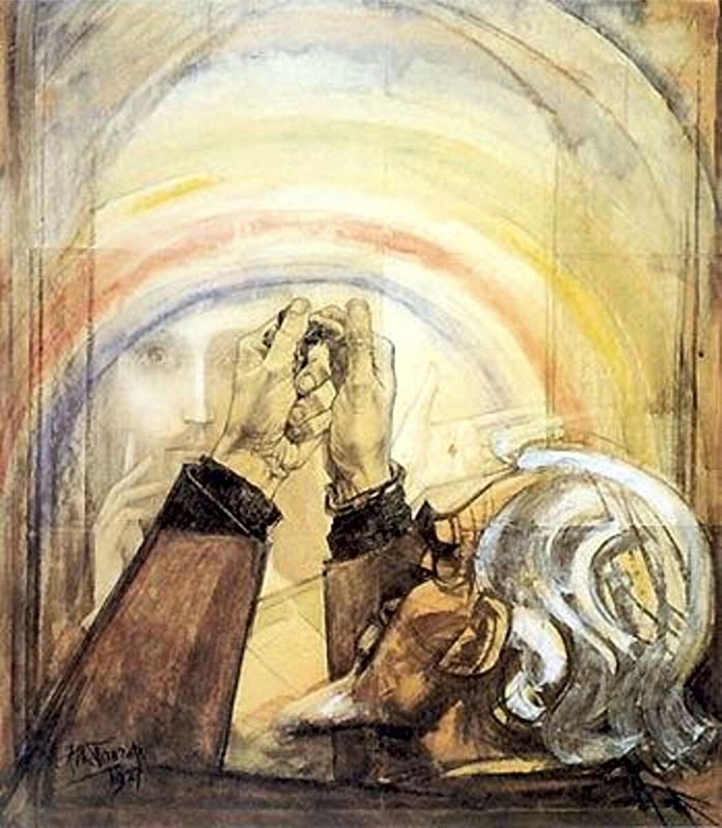 Ян Тороп 1858 - 1928. Автопортрет