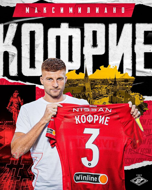 Максимилиано Кофрие. Фото с сайта клуба "Спартак".