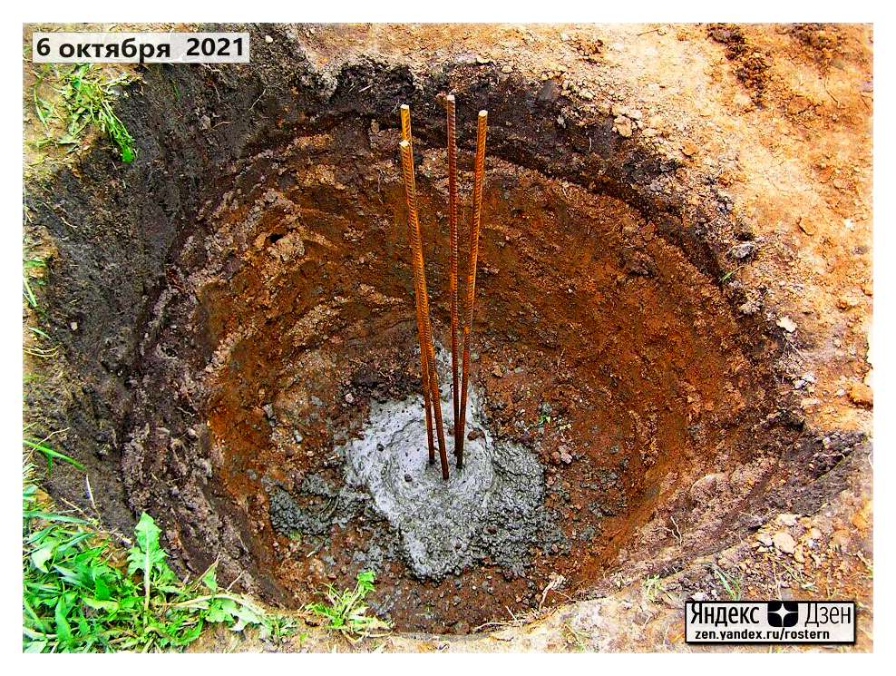 Канализация для бани из покрышек. Яма сваи. Закладные под столбы для забора. Под яму трубу. Труба под сливную яму.