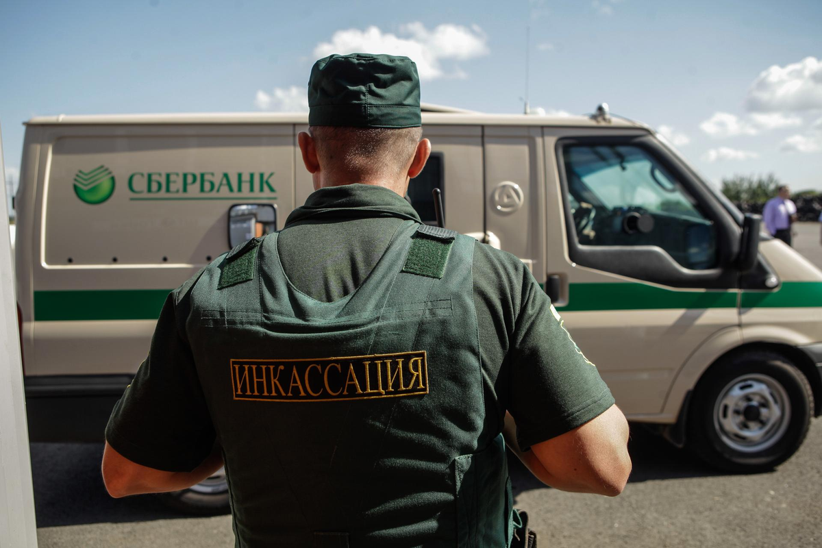 Фотография взята из открытых источников.