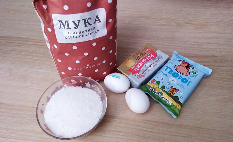 Набор продуктов для приготовления королевской ватрушки