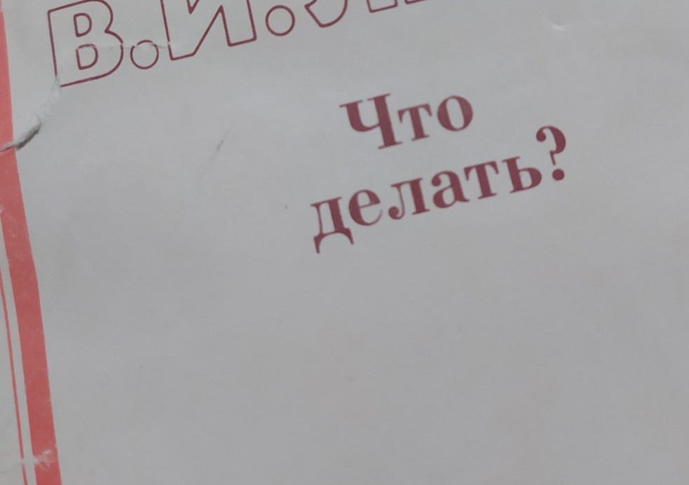 Когда школьник видит только 