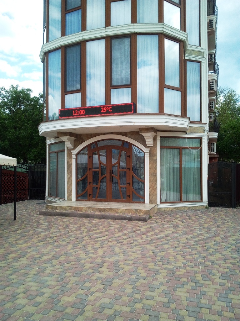 Воздух +25 в тени