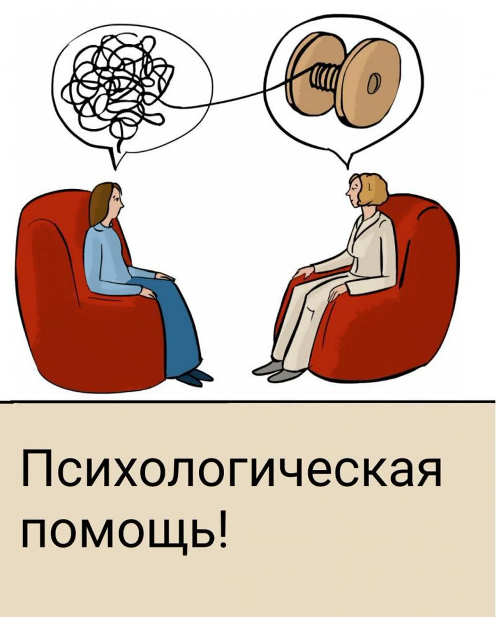 Секс-услуги для дам: почем фунт лиха? | Будь Здорова - МедПортал