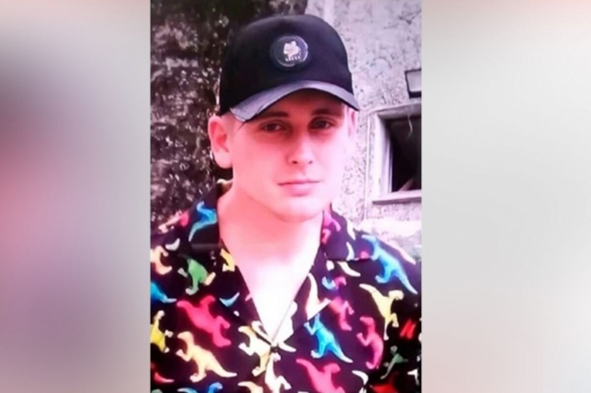    Молодой парень с особой татуировкой пропал в Твери