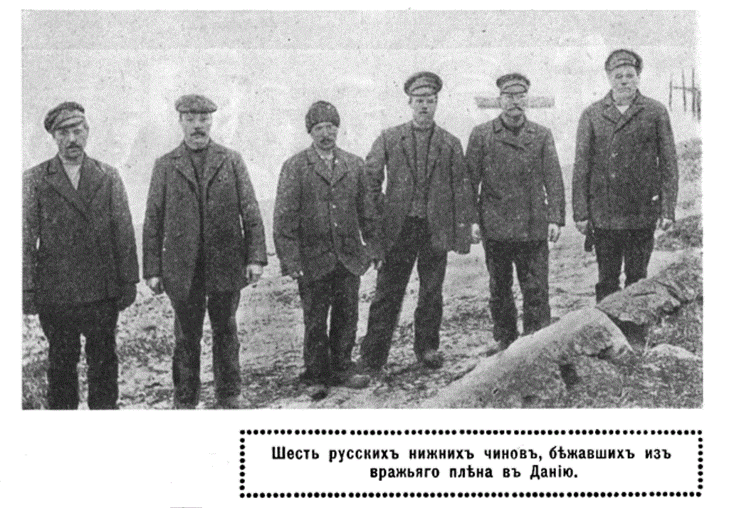 На этом фото не уточняется, где оно сделано.