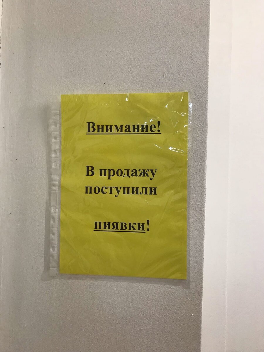 У нас в Republic менеджер проекта именно управляет процессами, а не просто передает информацию от заказчиков техническим специалистам.

Нужно зарегистрировать приложение? Менеджер идет и помогает.-2