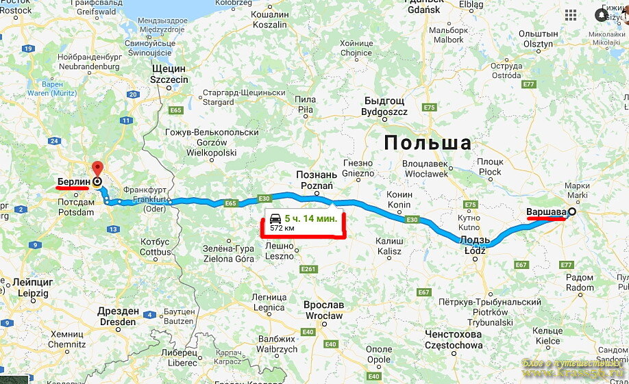 Плотск на карте  -недалеко от Варшавы.  фото: картинки  яндекса.