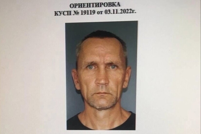    Фото: vk.com/incident_ku