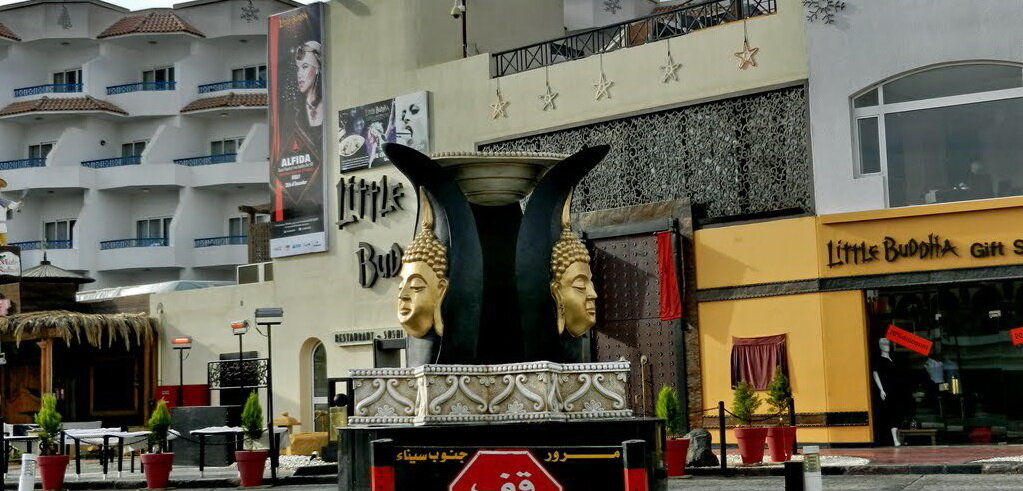 Little Buddha Sharm El Sheikh