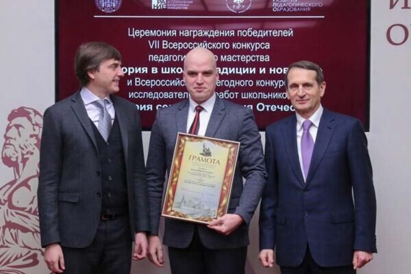    Фото: министр образования и науки Северной Осетии Элла Алибекова, ВКонтакте