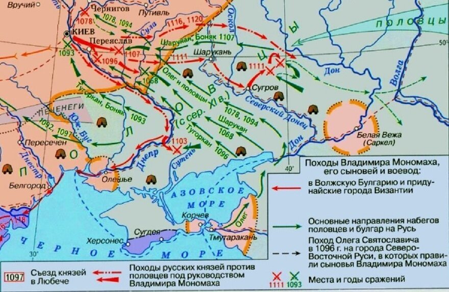 Карта руси при владимире