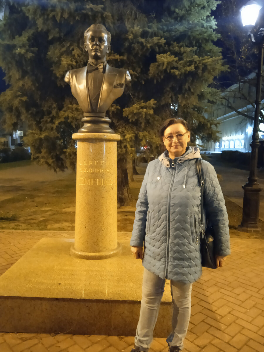 Фото автора