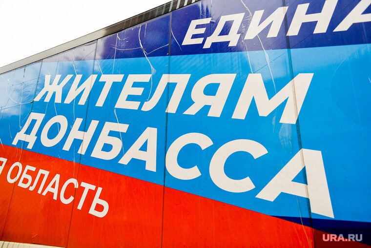    Гуманитарную помощь жители Донбасса все долгие годы борьбы получали только от России