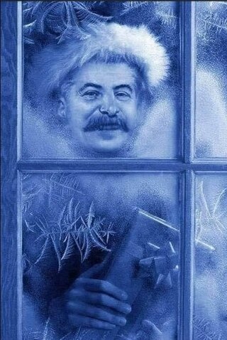 Мы не боимся тех, над кем смеётся. Они это знают... Из интернета.