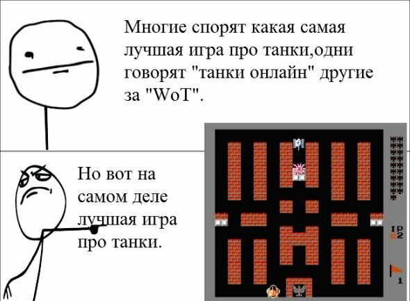 взято из открытых источников  