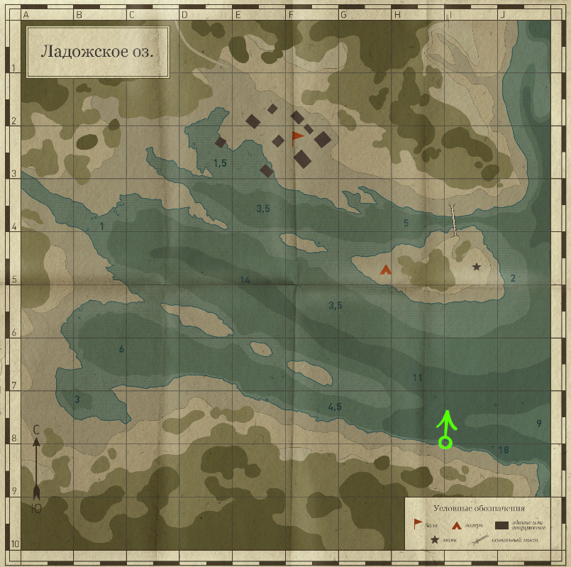 Рыбалка карта клева