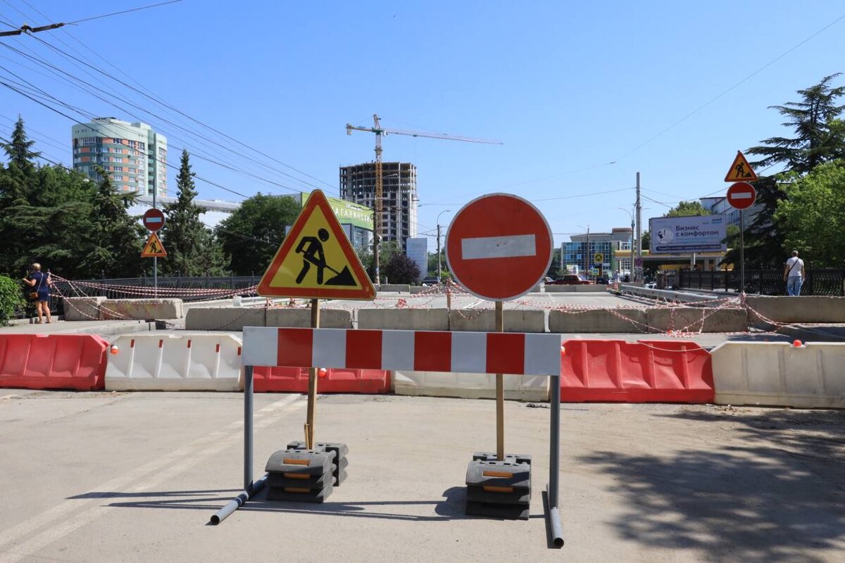 Фото: Наталья Сомова