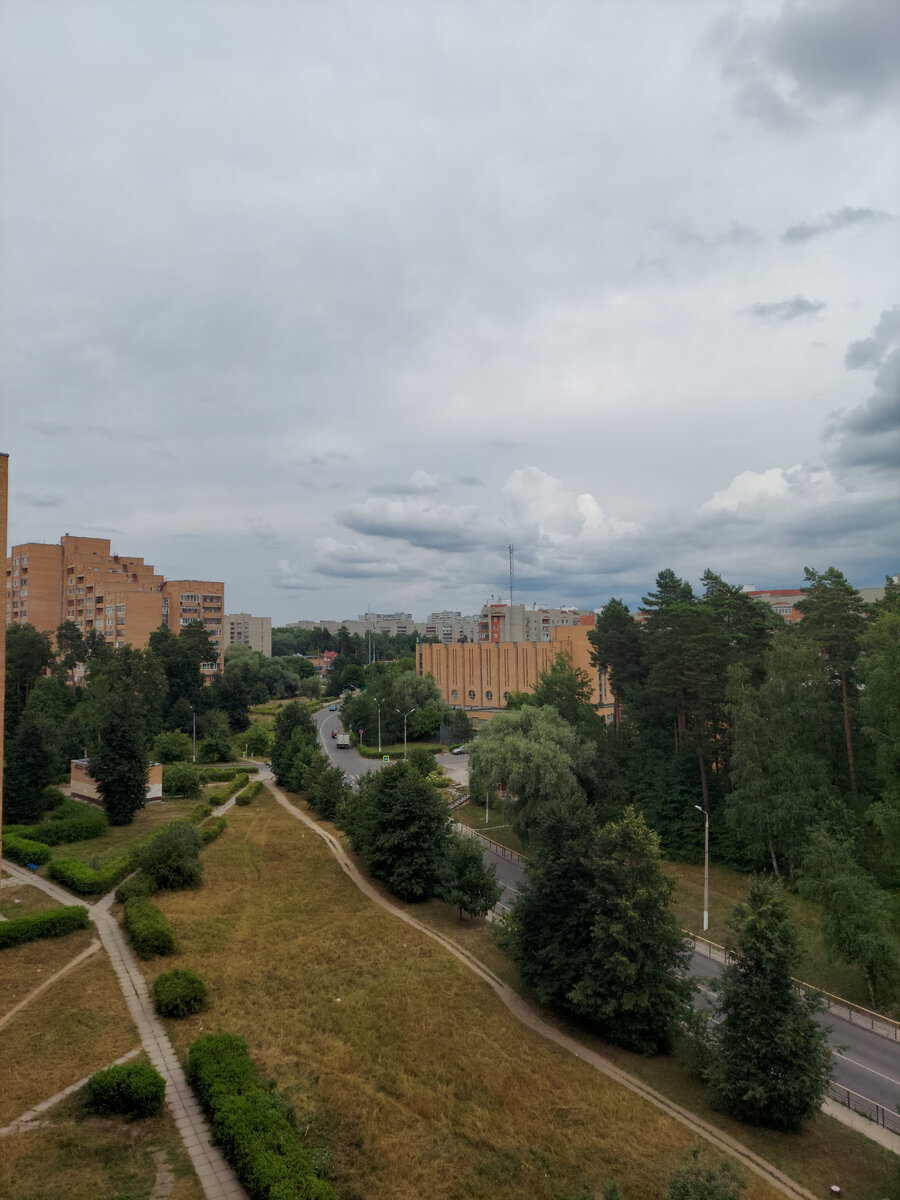 Протвино