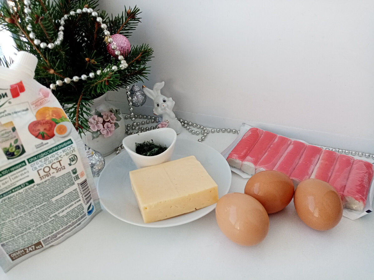 Ингредиенты 