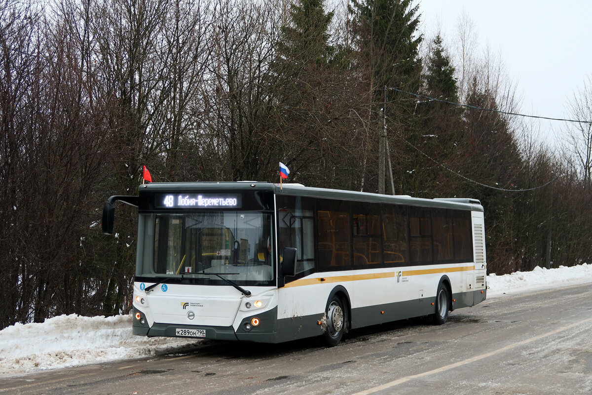 Ключевые события автобусных перевозок Подмосковья за 2022 год | Колесо  транспортного обозрения | Дзен