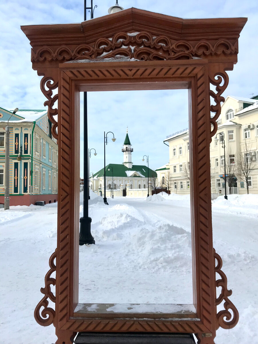 Казань зимняя❄️❄️❄️ Старо-татарская слобода. Храм всех религий. | Экскурсии  без экскурсоводов | Дзен