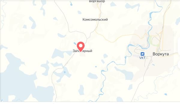 г.Воркута и Заполярный